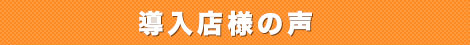 merit_ribon_02